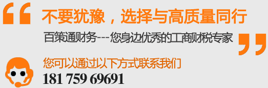 武漢高壓電機(jī)修理